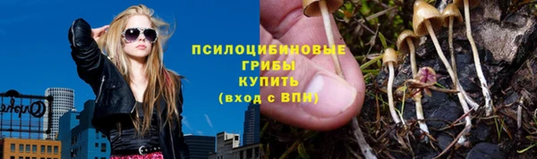 мефедрон VHQ Дмитровск