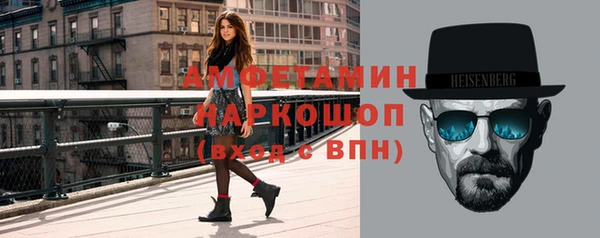 мефедрон VHQ Дмитровск