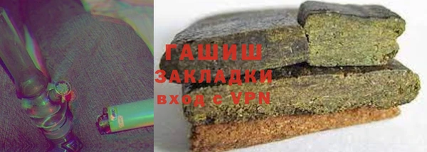 мефедрон VHQ Дмитровск