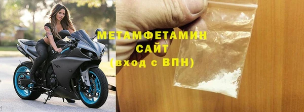 марки nbome Дмитриев