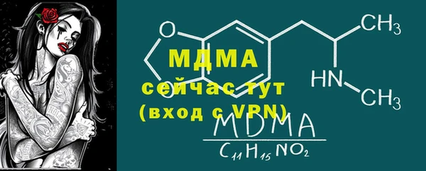 не бодяженный Хадыженск