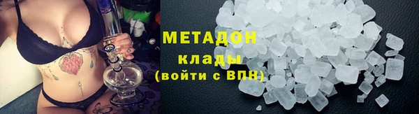 хмурый Дмитров