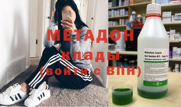 марки nbome Дмитриев