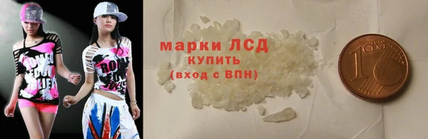марки nbome Дмитриев
