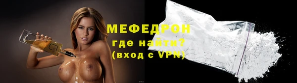 марки nbome Дмитриев