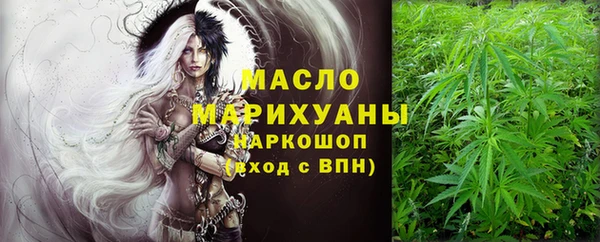 марки nbome Дмитриев