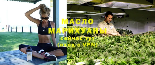 мефедрон VHQ Дмитровск
