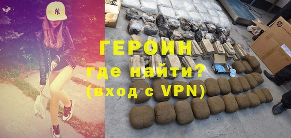 марки nbome Дмитриев