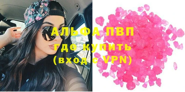 марки nbome Дмитриев