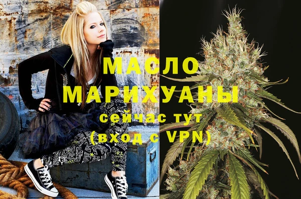 марки nbome Дмитриев