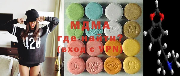 хмурый Дмитров