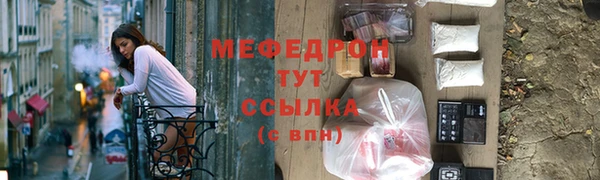 хмурый Дмитров