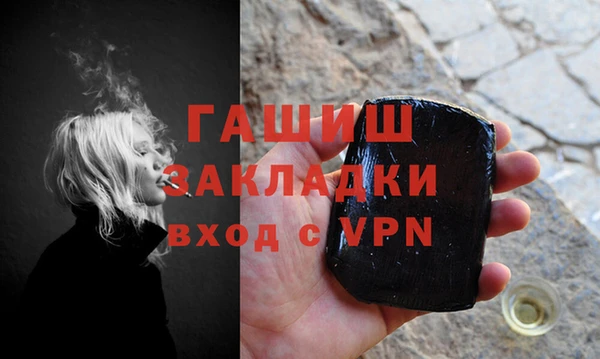 марки nbome Дмитриев