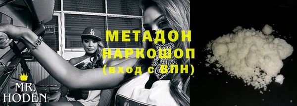 марки nbome Дмитриев