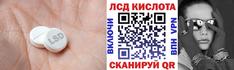 blacksprut ССЫЛКА  Новоржев  Лсд 25 экстази ecstasy 