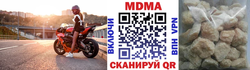 mega как войти Новоржев MDMA молли